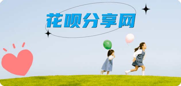 盐城信用卡怎么提现出来，支付宝信用卡怎么TAO现？信用卡提现靠谱商家-信用卡网